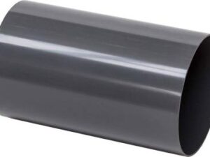 KR 150 - Wall tube - Helios
